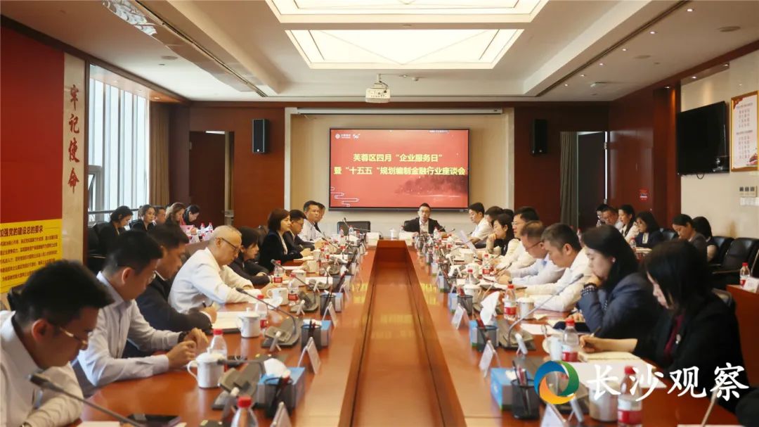 微信图片_20250520180442_副本.jpg