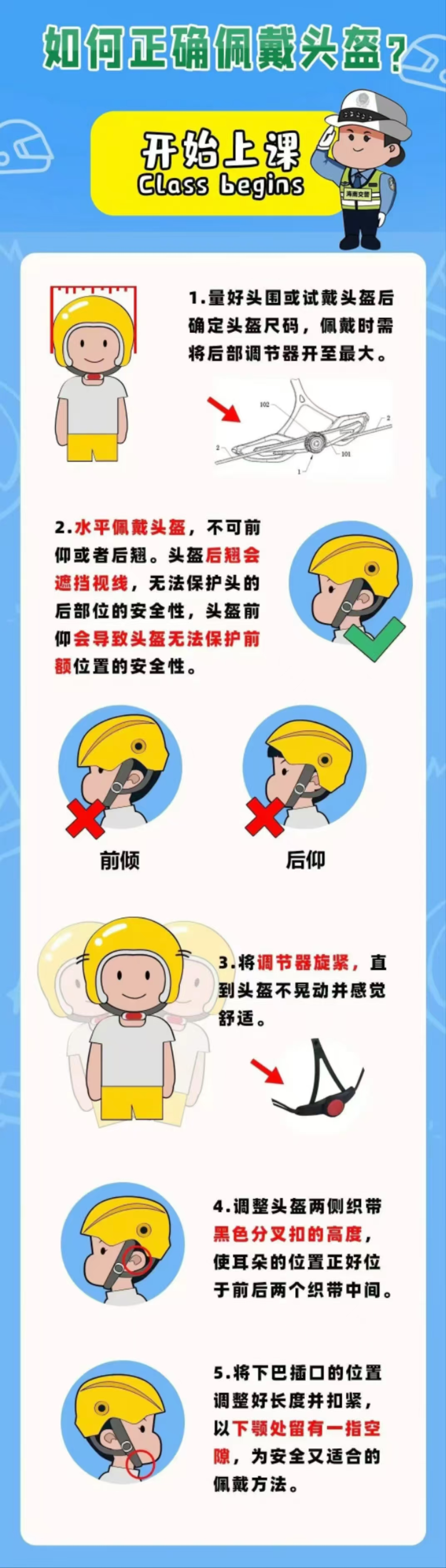 圖片4.png