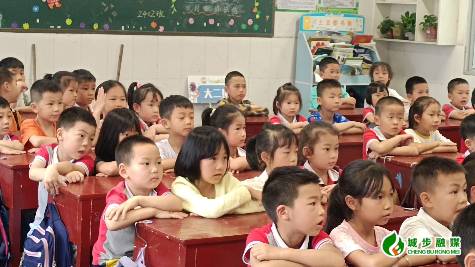城步希望小学：萌娃探校初体验 幼小衔接零距离(图3)