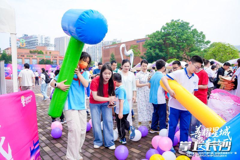 市民朋友積極參與。