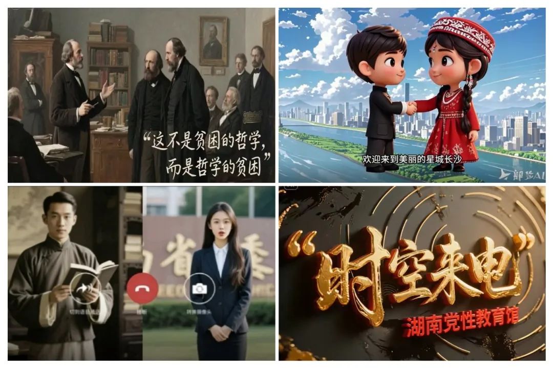 微信图片_20250519133224.jpg