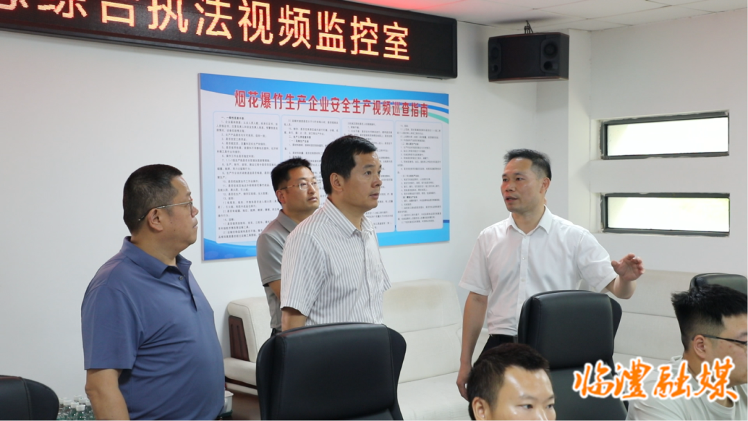 微信图片_20250519183327.png