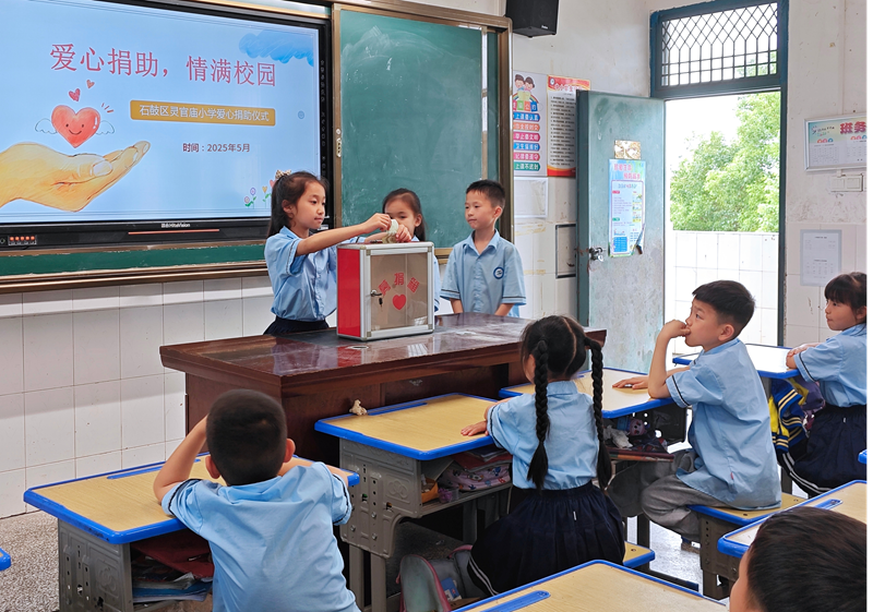 图片1(5).png