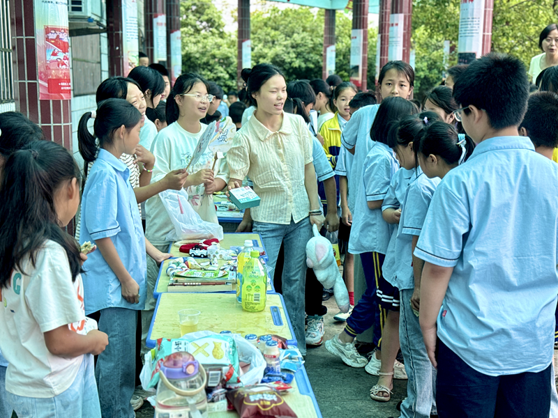 图片1(4).png