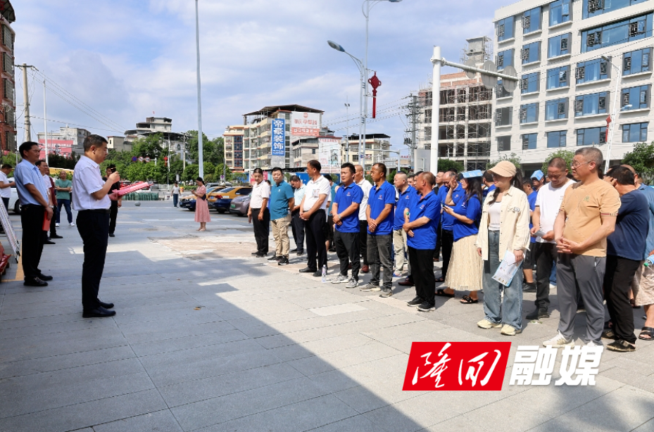 微信截图_20250520145121.png