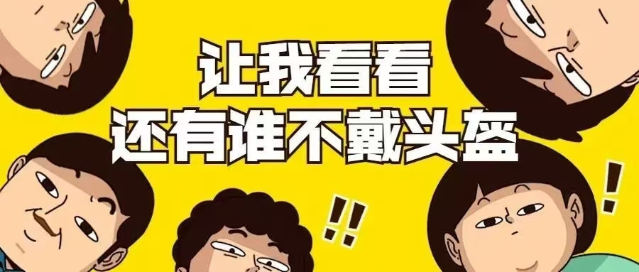圖片2.png