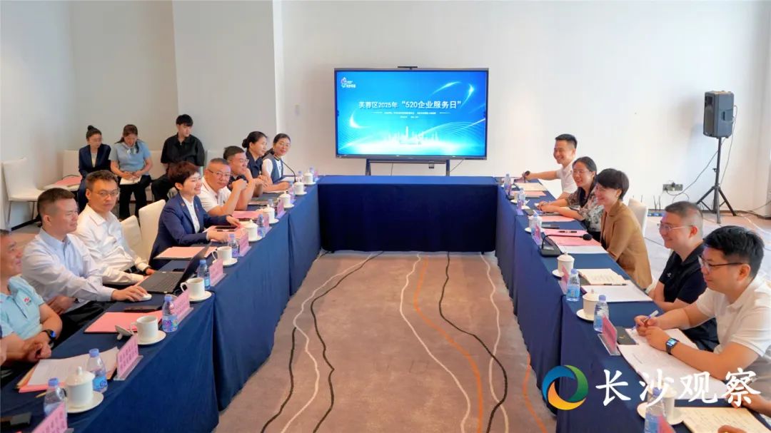 微信图片_20250520180400_副本.jpg