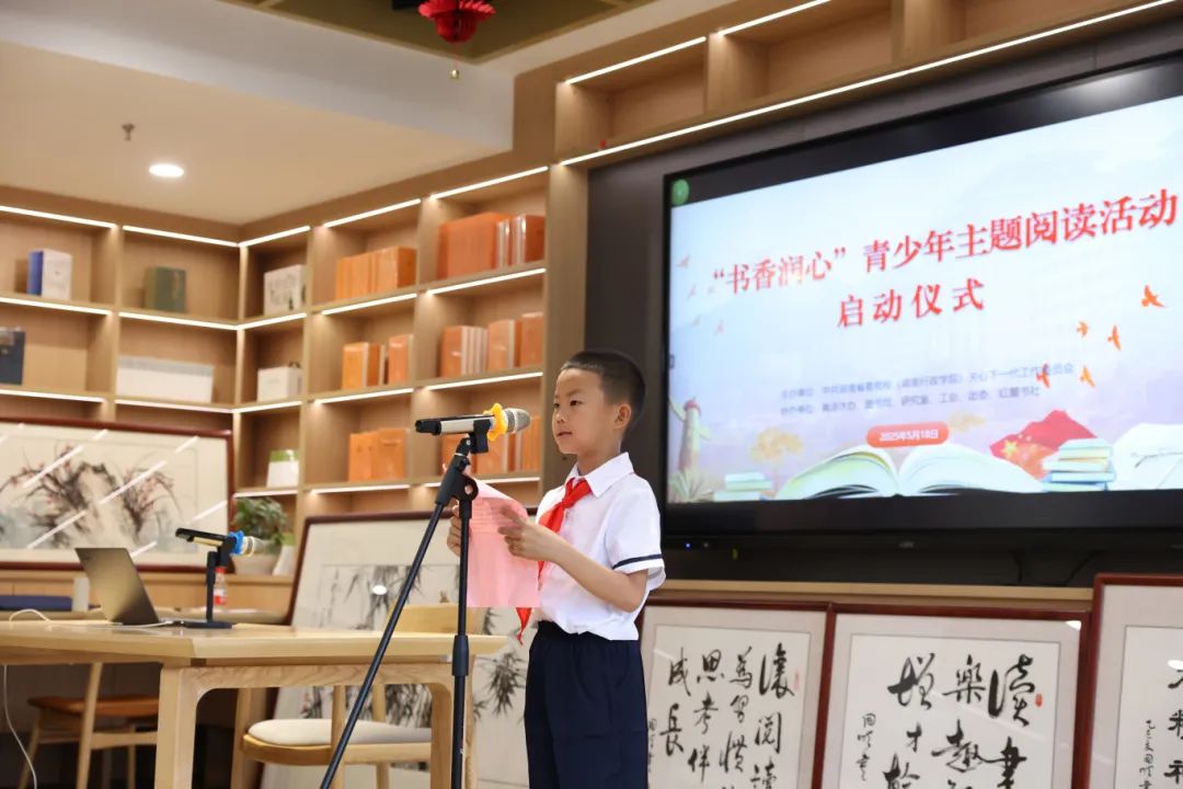 微信图片_20250520103259.jpg