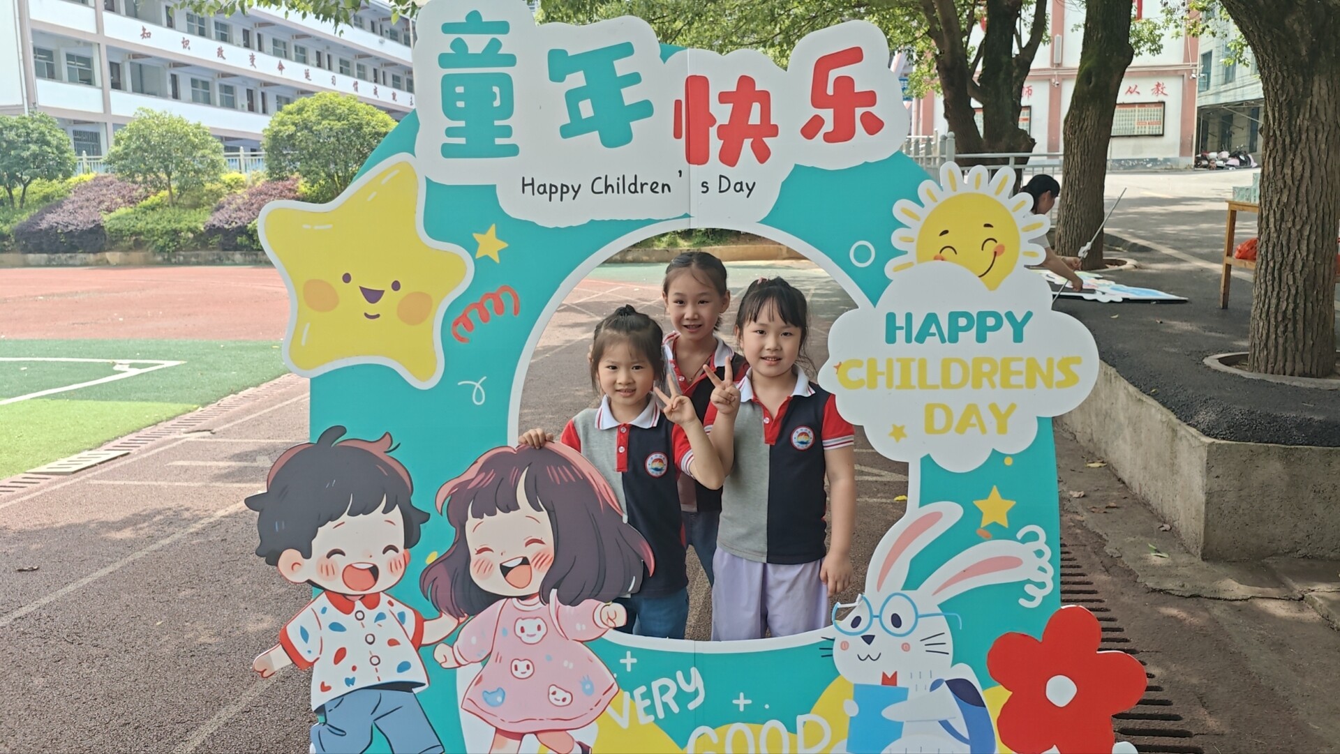 城步希望小学：萌娃探校初体验 幼小衔接零距离(图2)