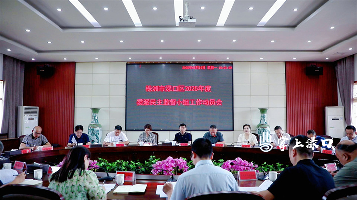微信图片_20250520152819.jpg