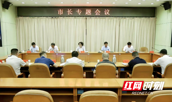 邵阳：同题共答民生保障和改善答卷 提升群众获得感幸福感安全感(图1)