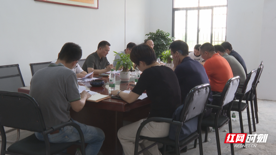 向子顺-2.bmp