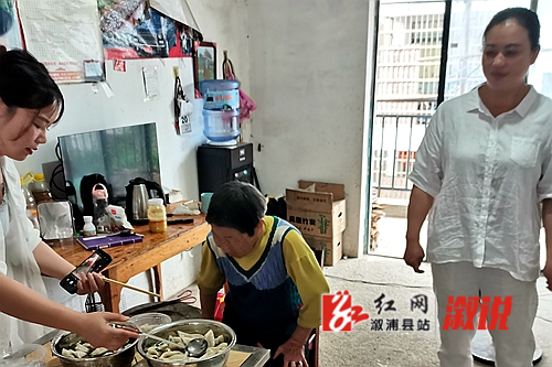 微信图片_20250520154638.jpg