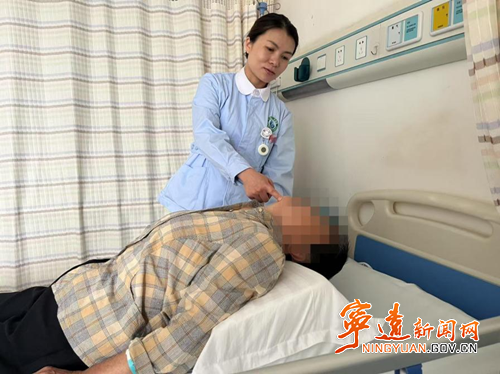 宁远县人民医院针对甲状腺患者推出术前训练枕_副本500.png