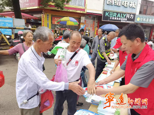 【利剑护蕾·雷霆行动】宁远县柏家坪镇开展“利剑护蕾”宣传活动_副本500.jpg