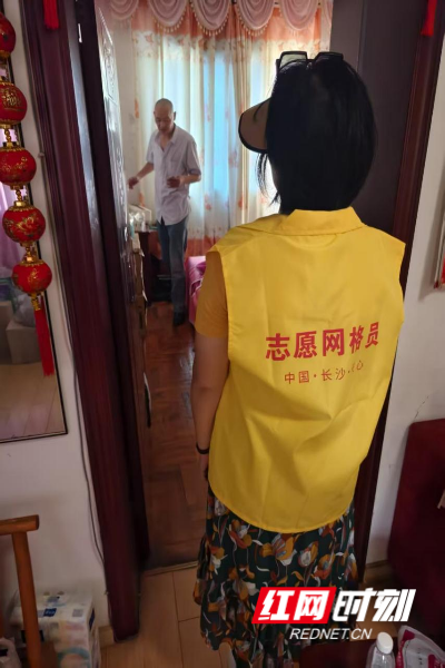 图片20.png