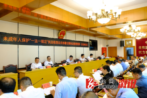 微信图片_20250521115716.png
