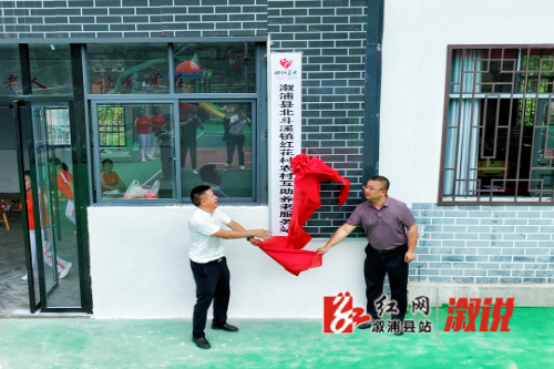 微信图片_20250521113118.jpg