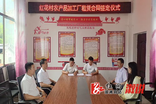 微信图片_20250521113329.jpg