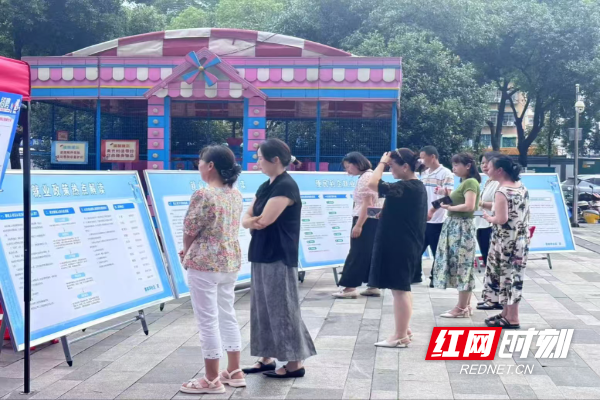 微信图片_20250521144701.jpg