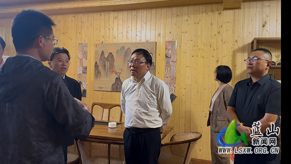 娄底市政协来蓝调研文旅融合产业发展工作.jpg
