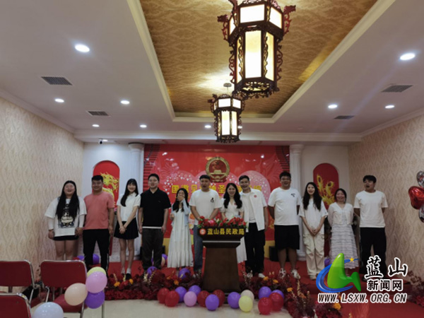 蓝山：民政局成了爱情集结地.jpg