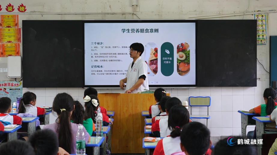盈口街道一社区卫生服务中心开展“5·20”中国学生营养日宣传活动.mp4_20250521_154953.007.jpg