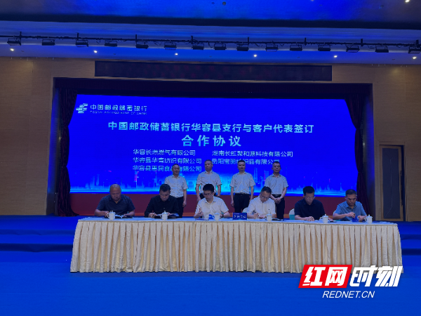 微信图片_20250521153911.jpg