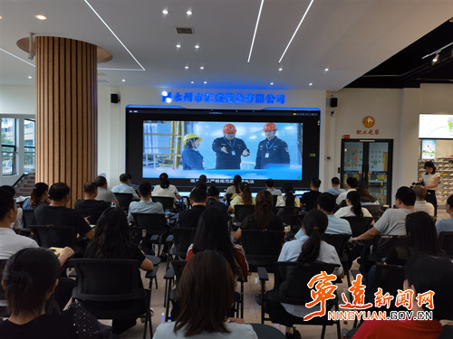 省应急管理厅来宁远开展落实全员安全生产责任制“送课上企”活动_副本500.jpg