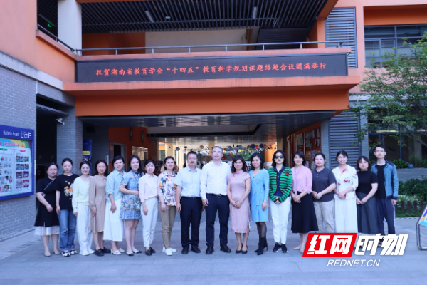 微信图片_20250521195408.jpg