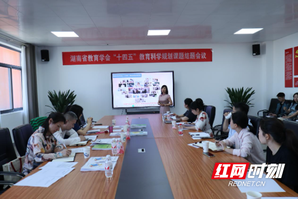 微信图片_20250521195414.jpg