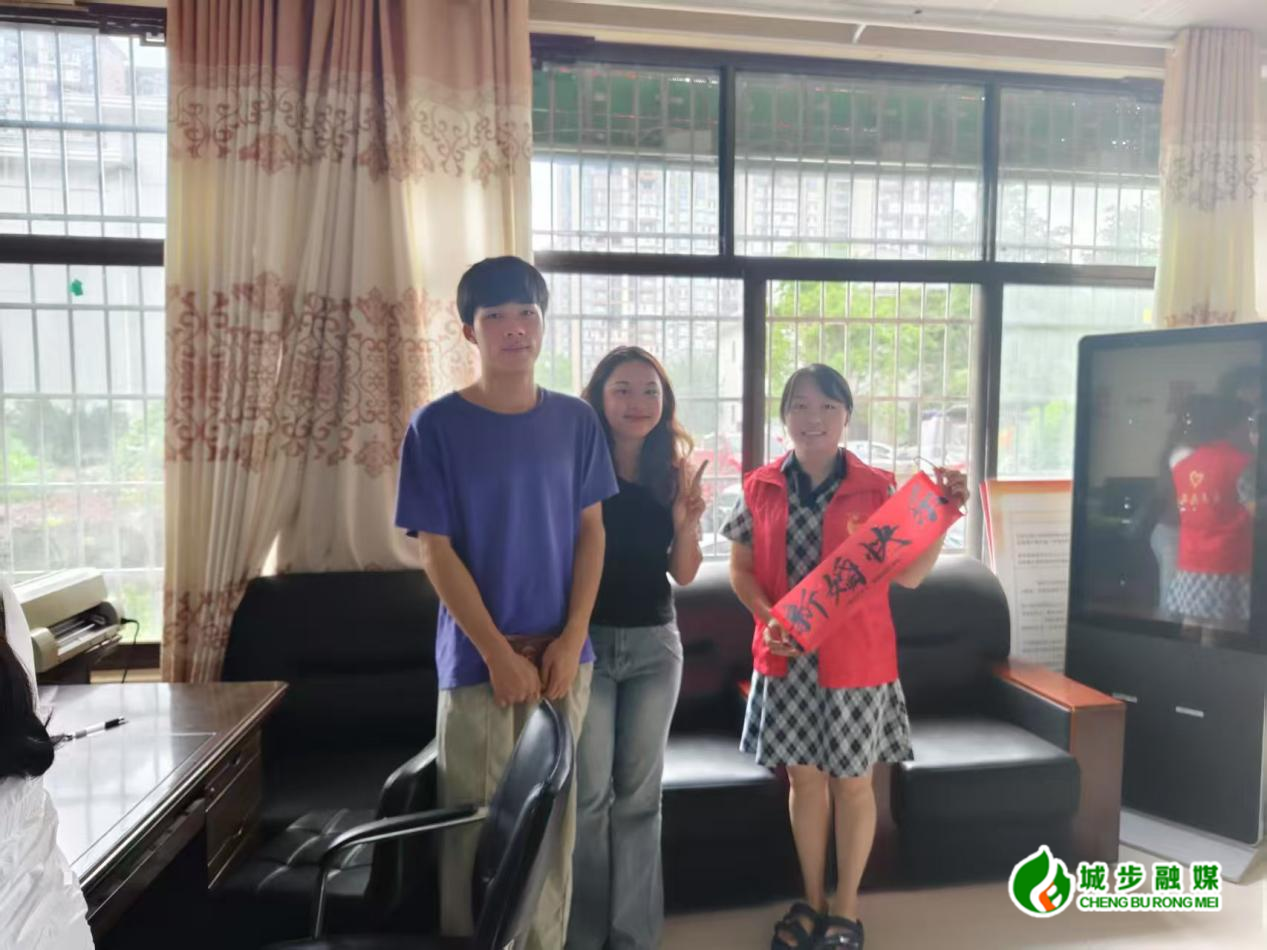 城步民政开展“与你有关 皆是浪漫”520特别活动(图2)