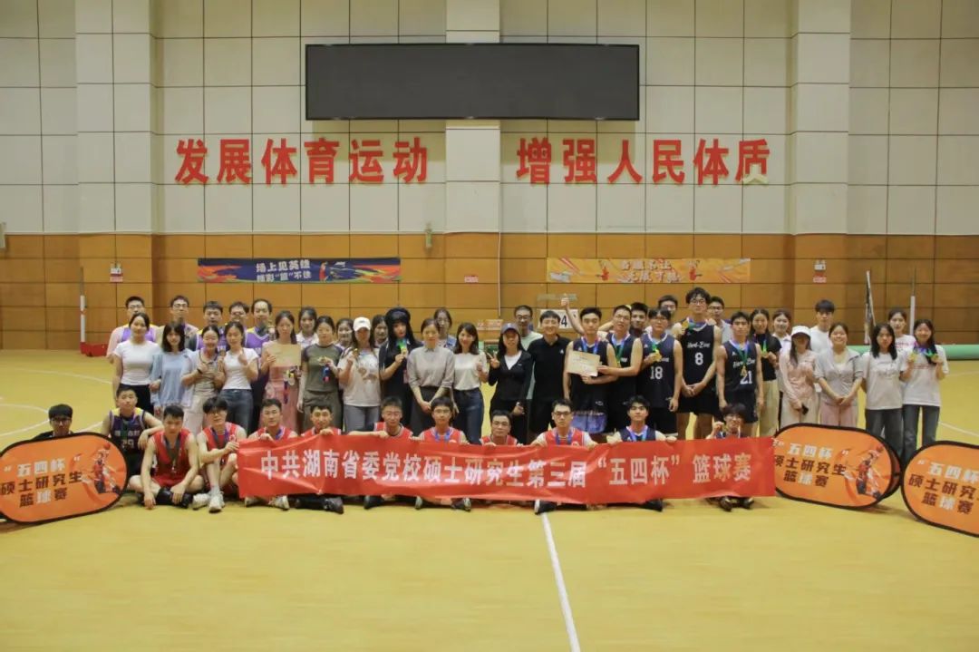 微信图片_20250515165246.jpg