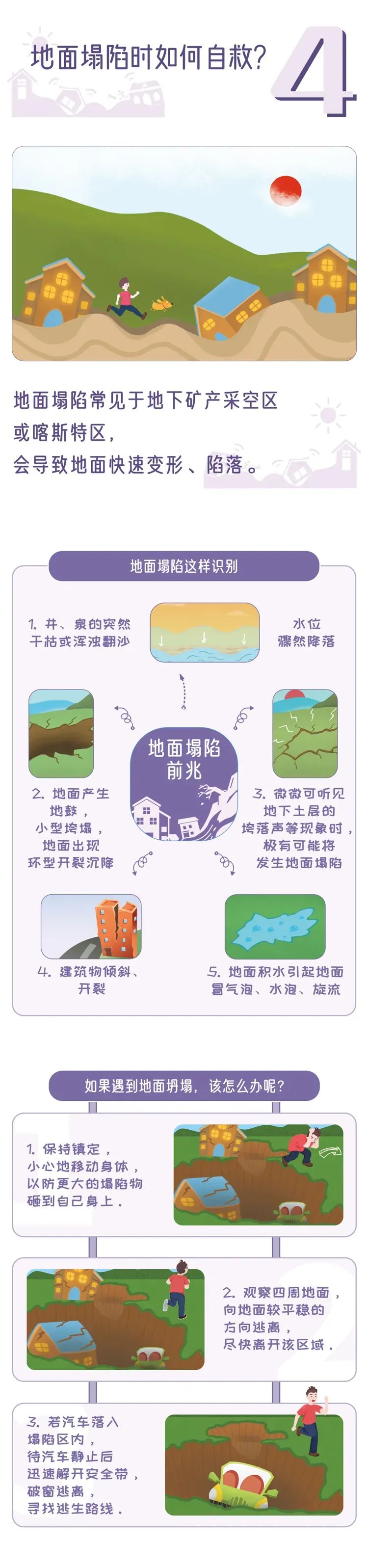 3ed1b59e1804ec846ea8a7f2dab7db43.jpg