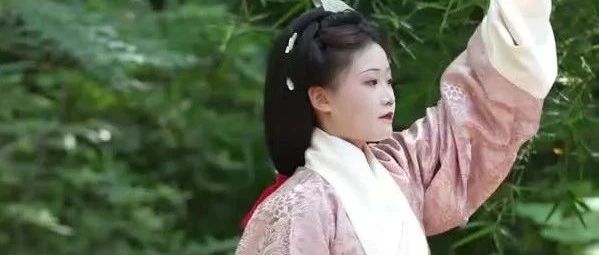马王堆健身操 ⑤ | 最优雅版“射雕”（挽弓）来了！