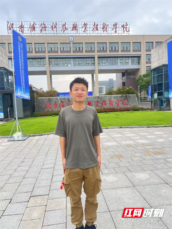 图片1(2).png