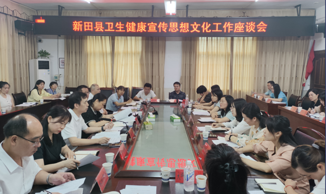 微信图片_20250520202753.png