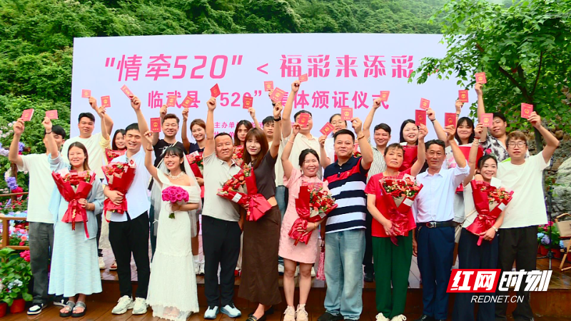 暴风截图20255201152861062.jpg
