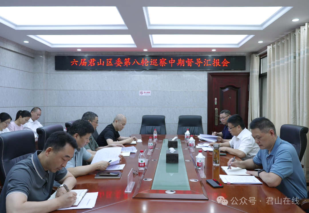 熊-5[00_02_05][20250520-160517].png