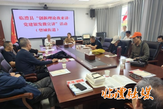 微信截图_20250521094424.png