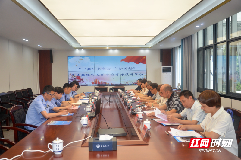 微信图片_20250521152112.jpg
