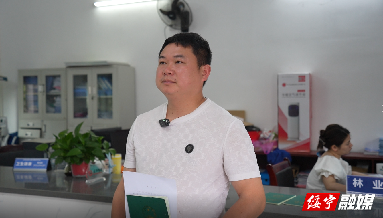 绥宁：小额采伐告知承诺制激发林业新活力(图2)