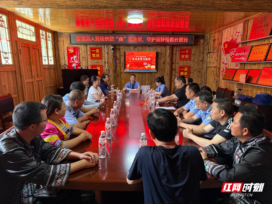 微信图片_20250521164657(1).jpg
