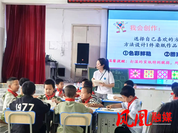 图片2.png