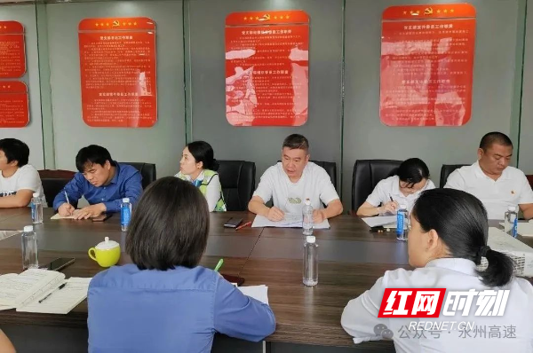 微信图片_20250520144608.jpg