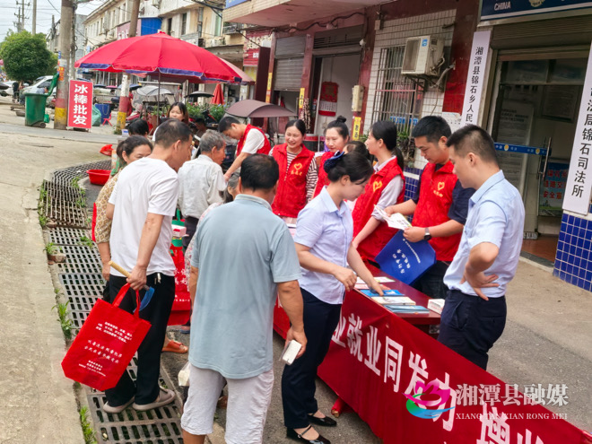 5.22反诈禁毒.jpg