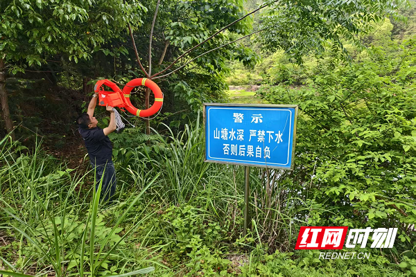 溺水.png