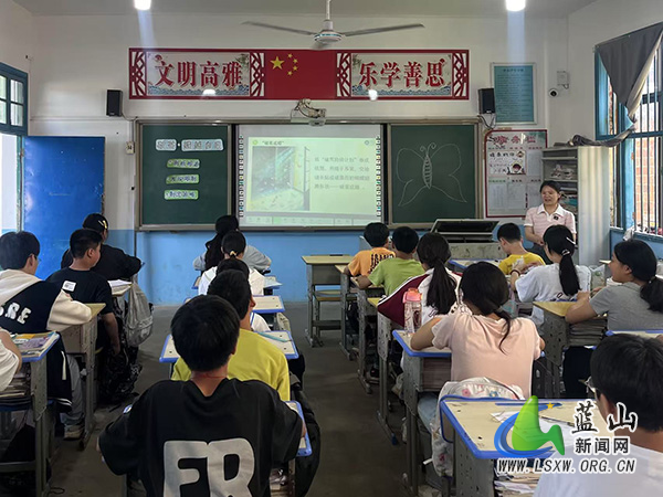 早禾学校：青年教师展风采 教学比武促成长.jpg