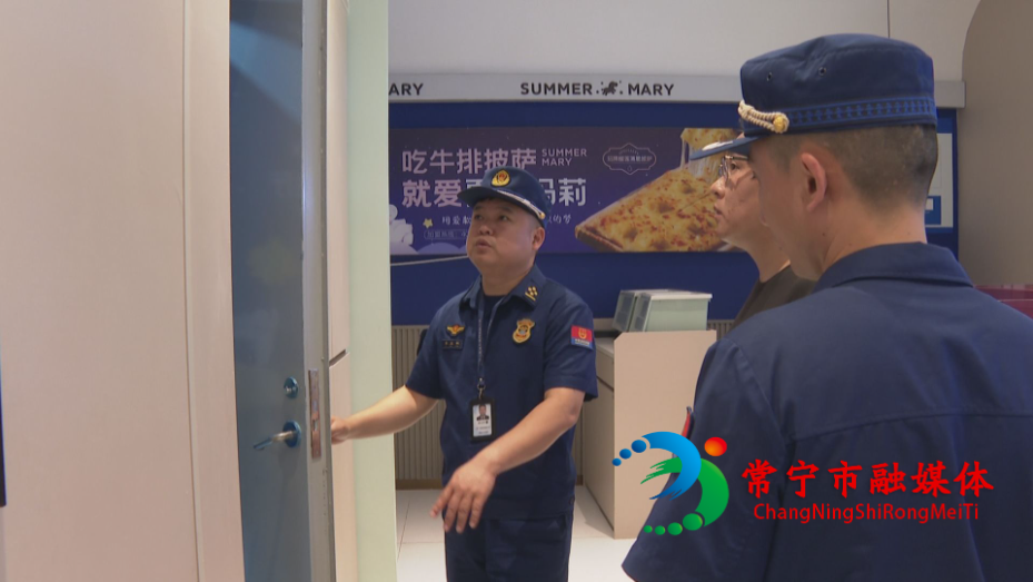 动火作业检查 (2).jpg