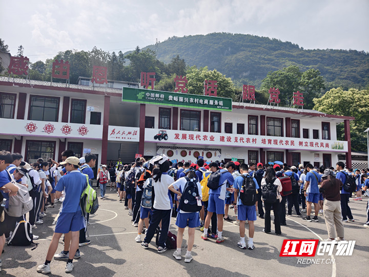 2337c85d6bea004d5f1386bafe885bc_副本.jpg